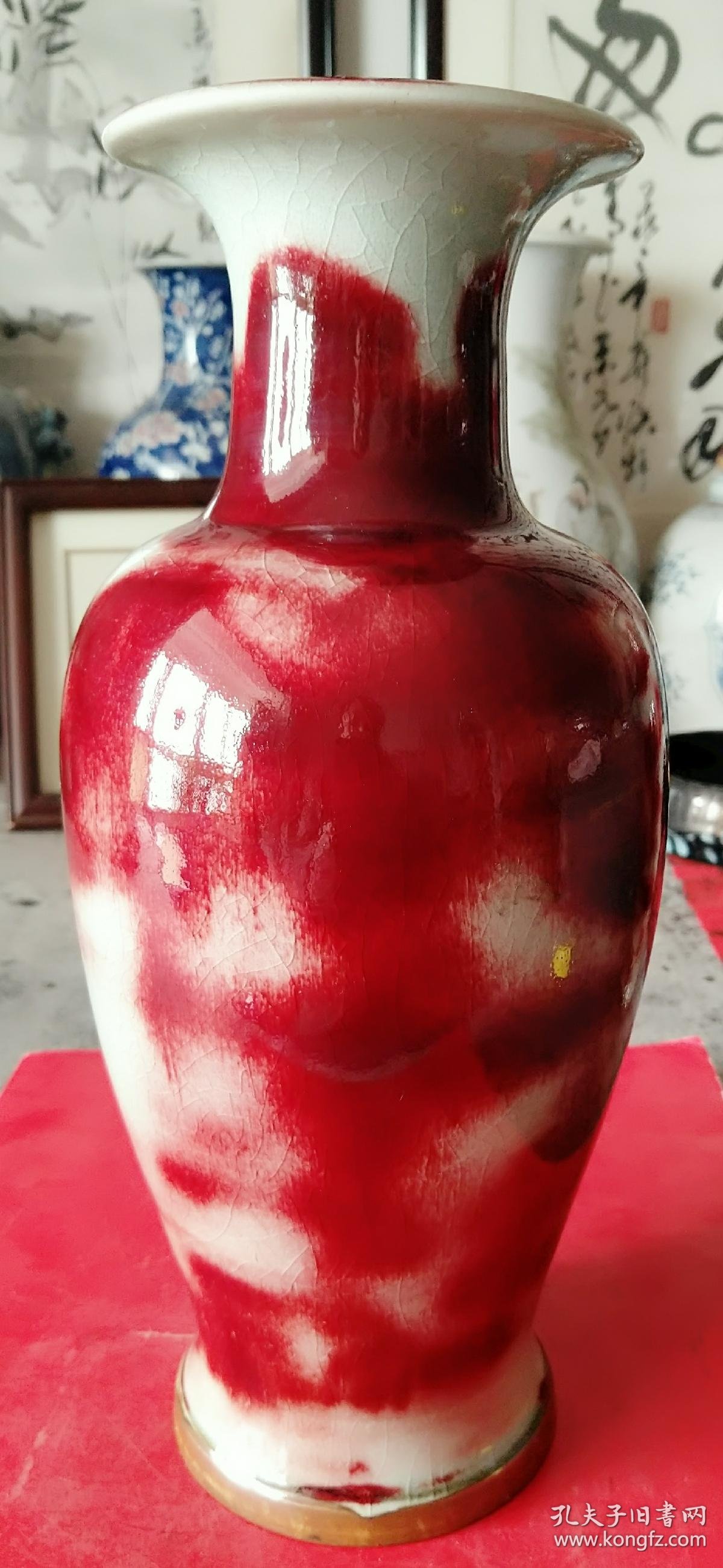 二十年前藏品～"孔家钧窑"如意瓶,煤烧,窑变独特,开片清晰,光鲜红润