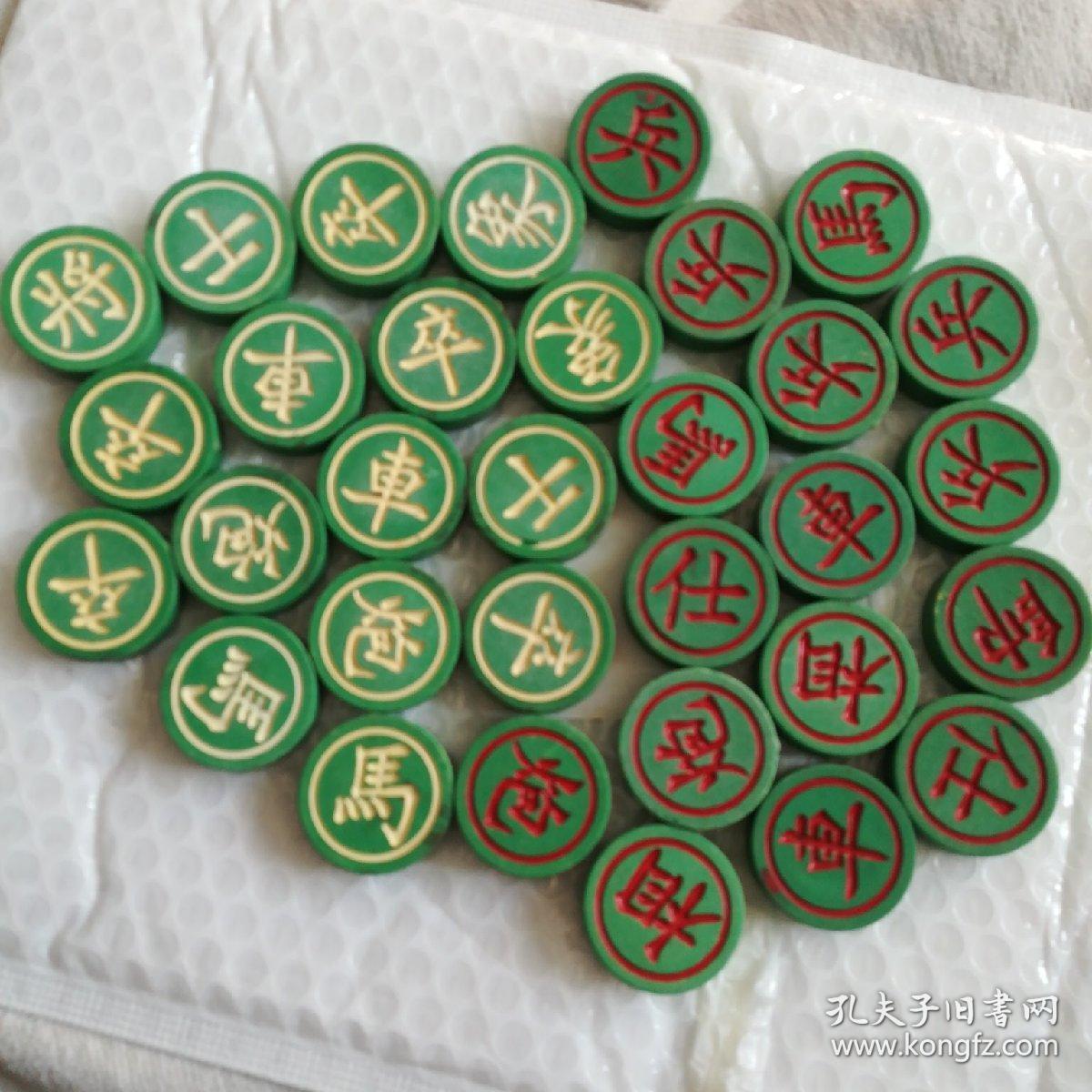 中国象棋电木塑料象棋直径37厘米左右厚11厘米左右实物拍摄不退不换