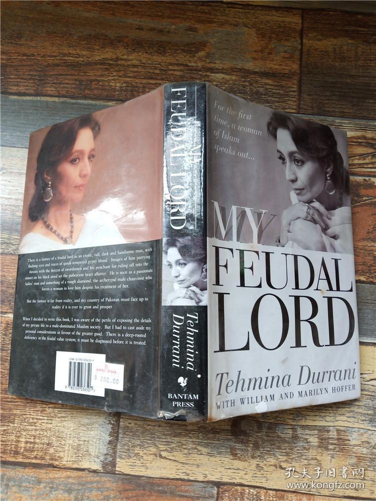 my feudal lord【精装】