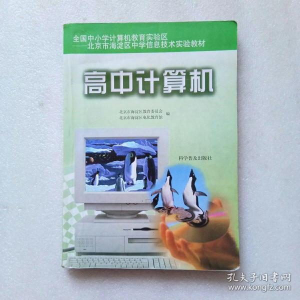 长庚大学什么专业好_深圳大学最好的专业_大学报考什么专业好
