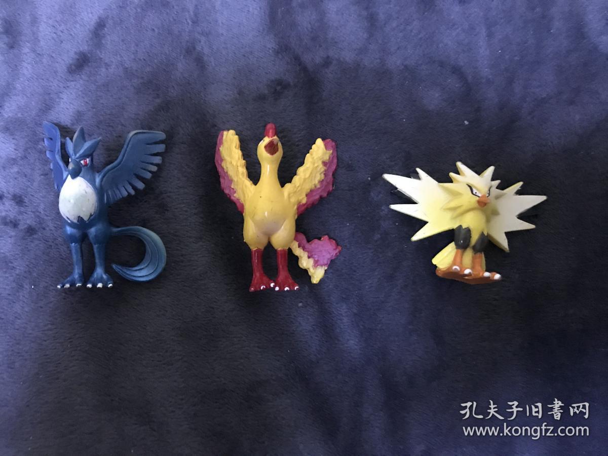急冻鸟 闪电鸟 火焰鸟 三大圣鸟 宠物小精灵 神奇宝贝 口袋妖怪