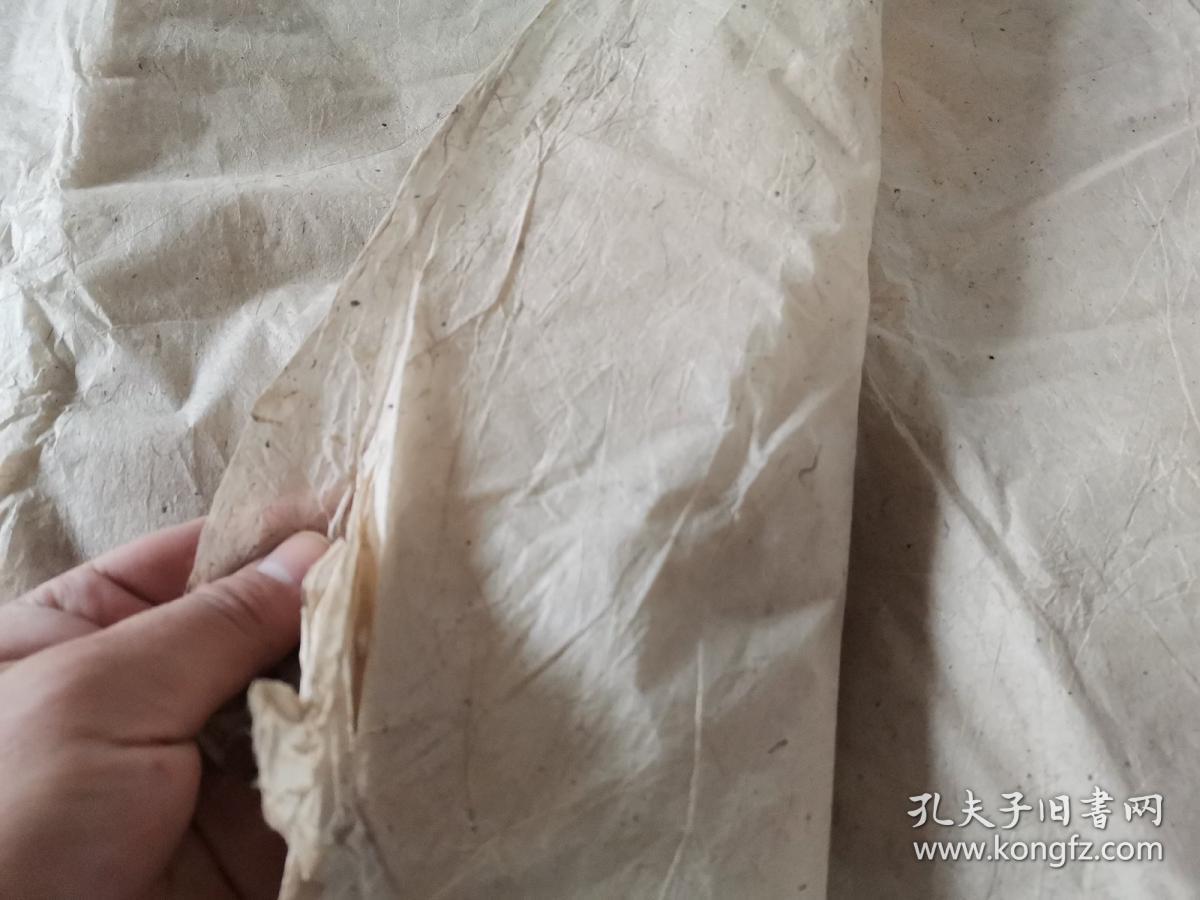 故纸纸文化花笺纸文化空白毛边白棉黄麻纸30张每张约二平尺左右江西老