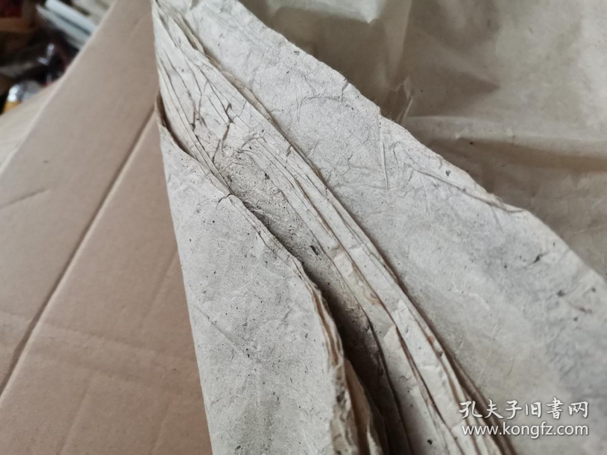 故纸纸文化花笺纸文化空白毛边白棉黄麻纸30张每张约二平尺左右江西老