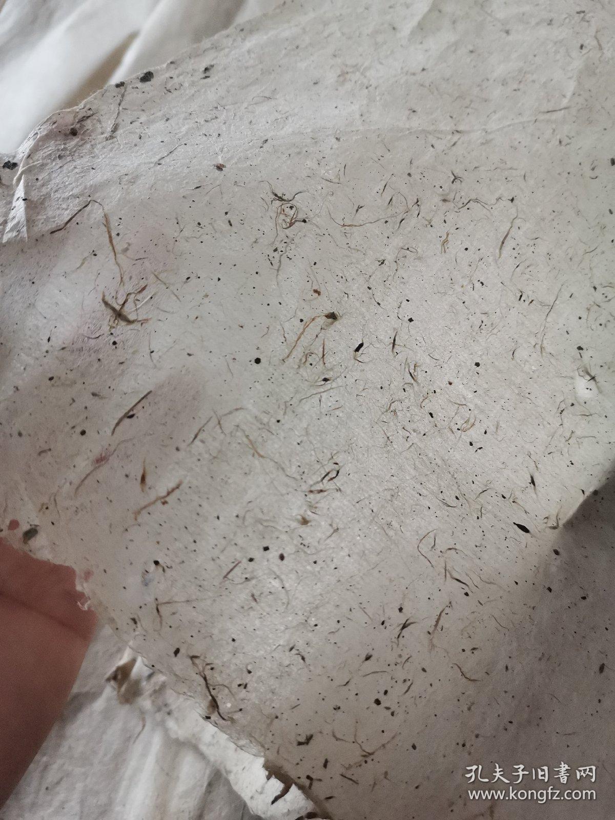 故纸纸文化花笺纸文化空白毛边白棉黄麻纸30张每张约二平尺左右江西老