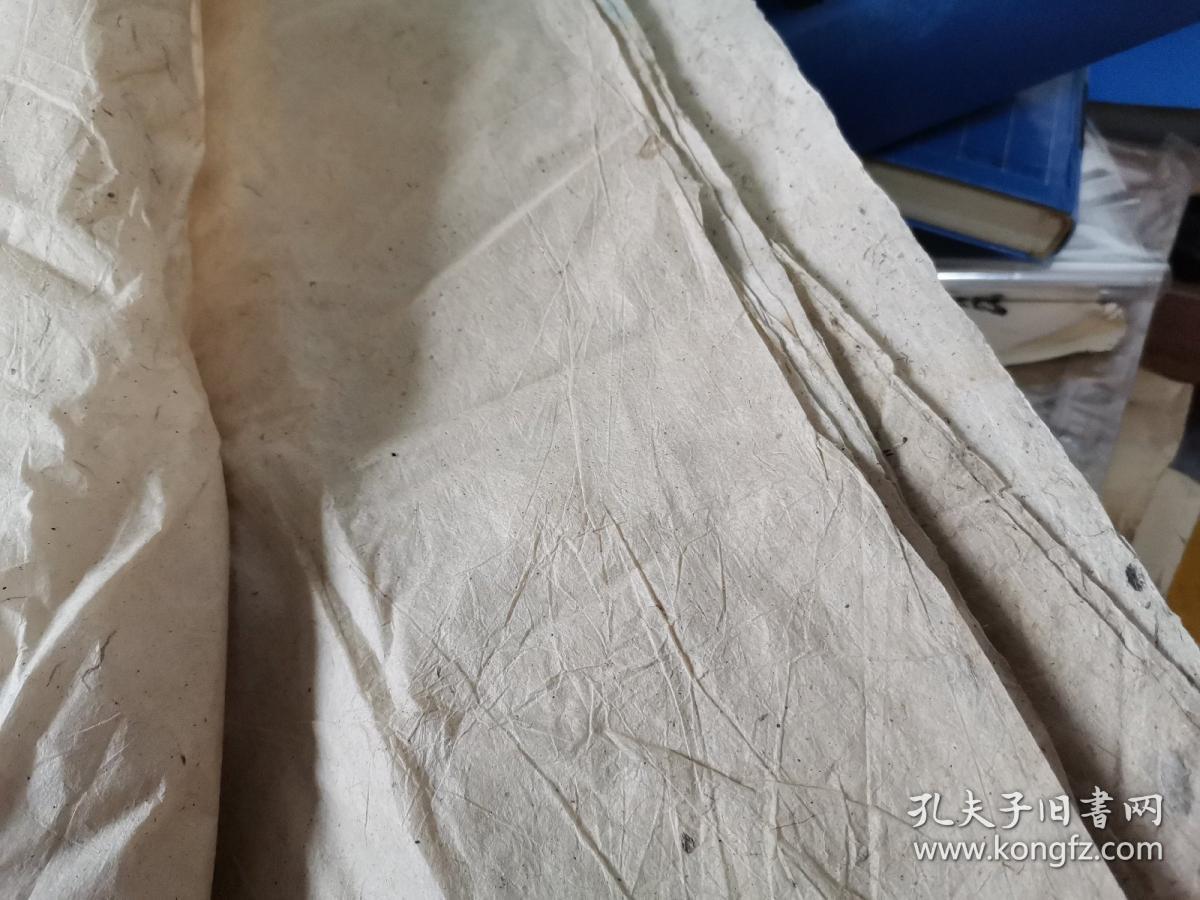 故纸纸文化花笺纸文化空白毛边白棉黄麻纸30张每张约二平尺左右江西老