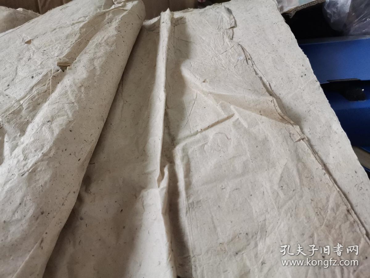 故纸纸文化花笺纸文化空白毛边白棉黄麻纸30张每张约二平尺左右江西老