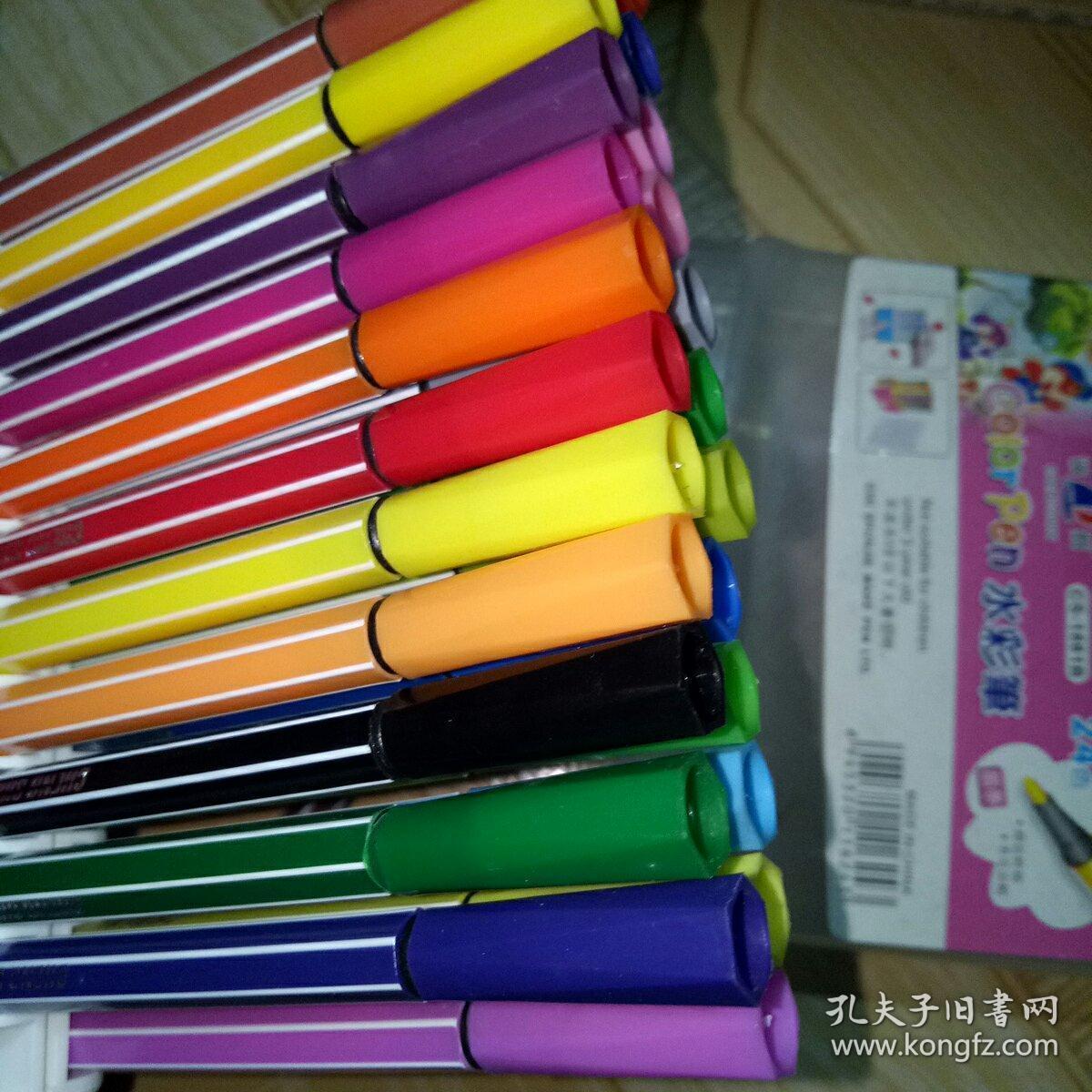 水彩笔 24色装 1661b型 诚顺牌