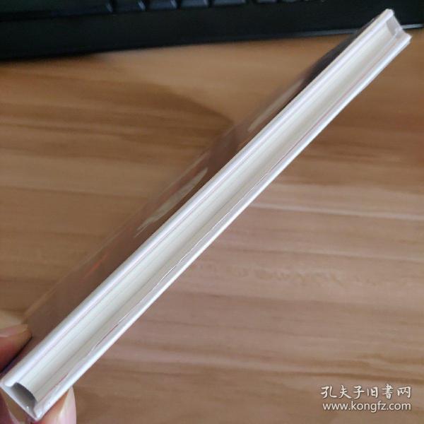 蔡志忠漫画古籍典藏系列:漫画达摩破相论