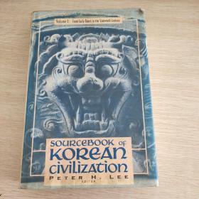 Sourcebook of Korean Civilization