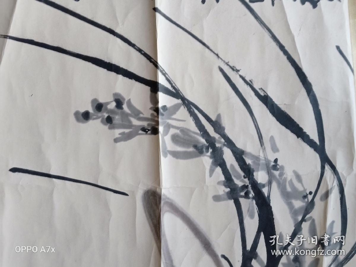 安徽著名花鸟画家;【郑正68x63cm】