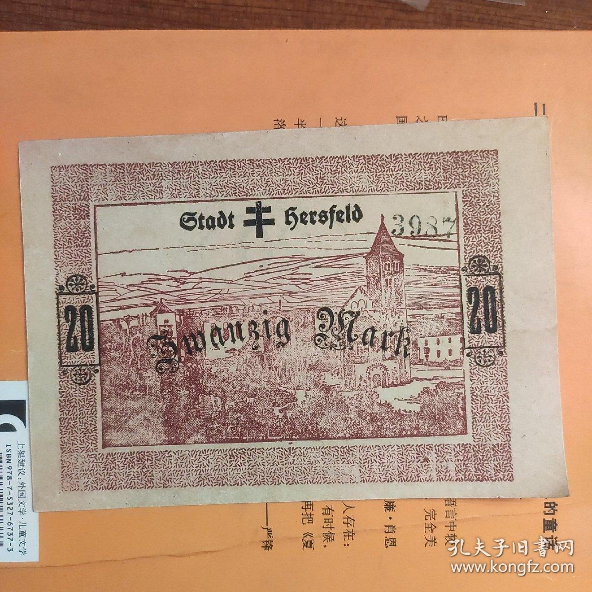 德国上世纪20年代20马克纸币一枚.