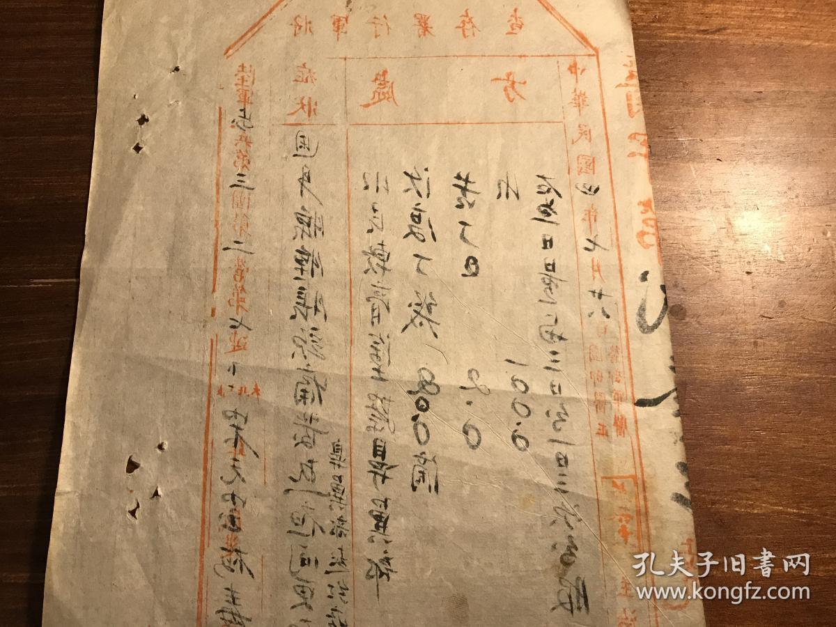 病毒性疱疹治不好吗_好医生病毒性疱疹严重吗_患了病毒性疱疹怎么办