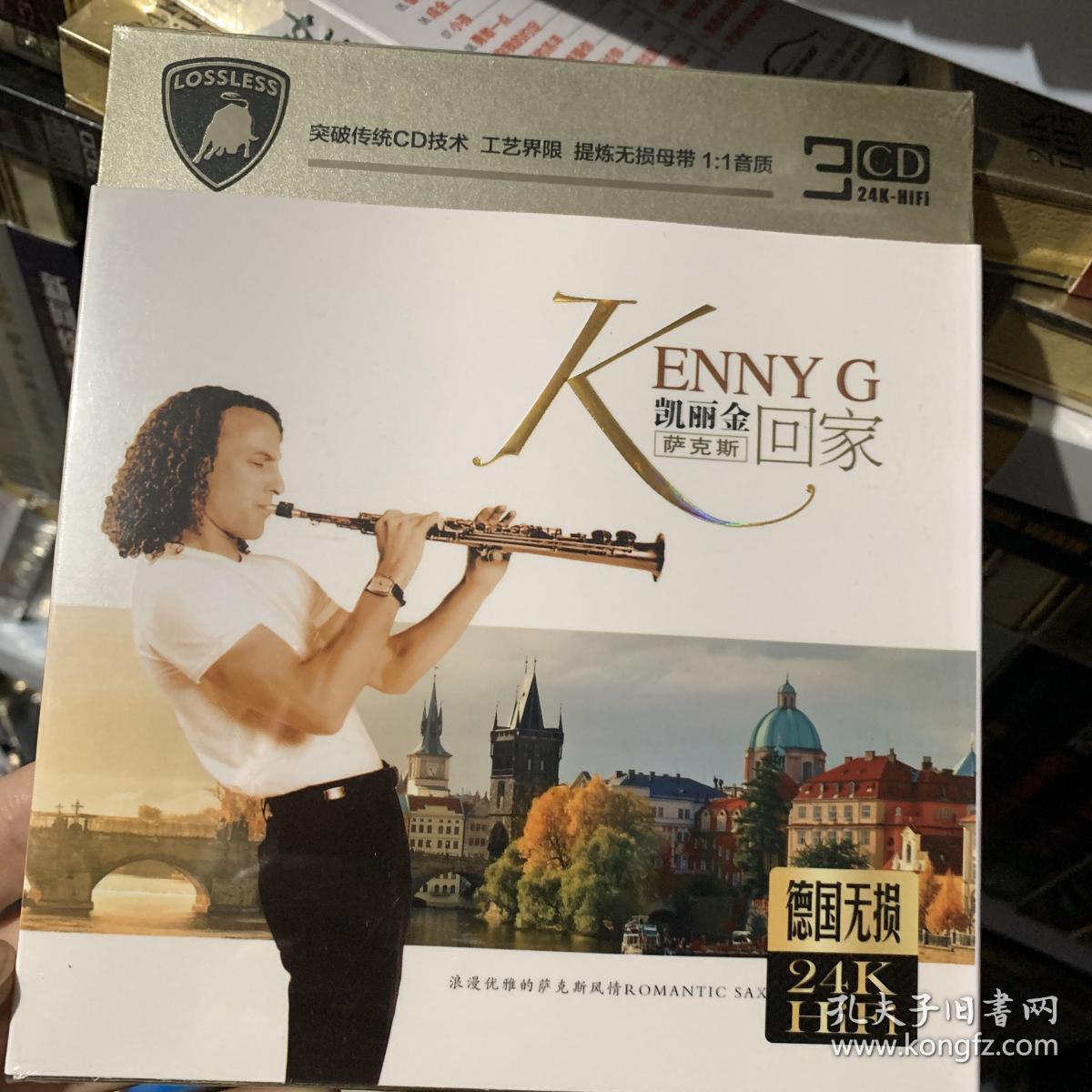 凯丽金萨克斯名曲专辑3cd 24k金碟 精装