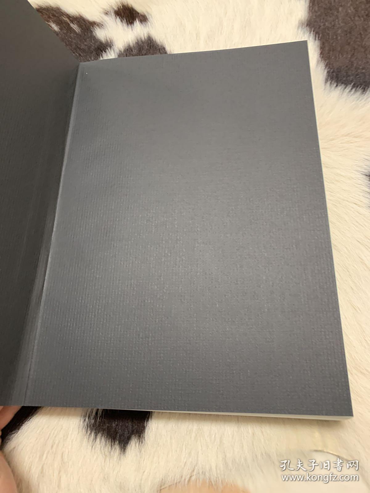 梦笔生花 刘墉画集