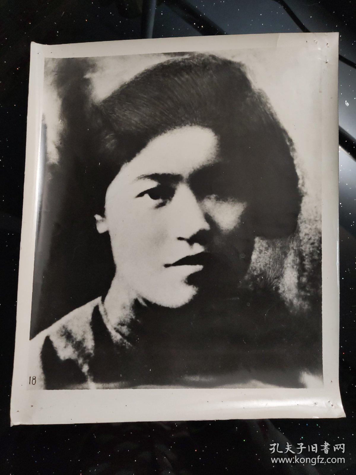 老照片新华社新闻展览照片湖北沔阳徐全直烈士陈谭秋的第二任妻子五四