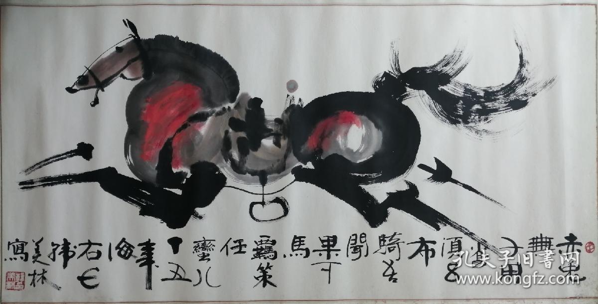 韩美林《赤兔马》133 x 66厘米