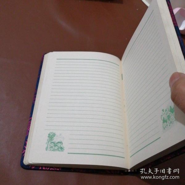 上海笔记本 32开布面精装 .150页 .全新未用