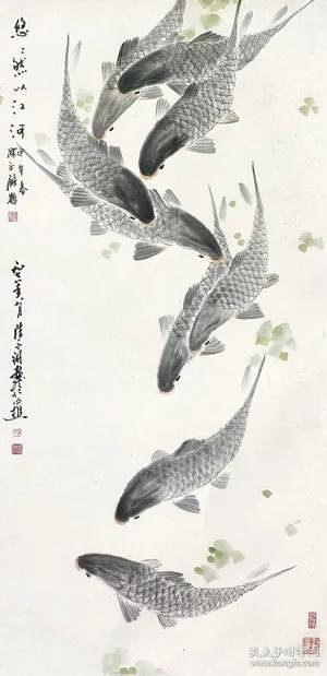 陈永锵 群鱼图 30x61厘米,艺术微喷