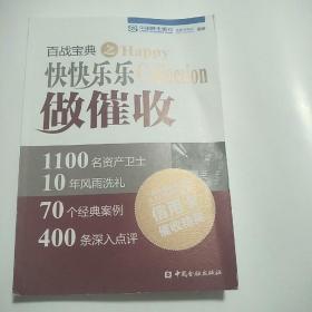 民生信用卡还款失败其他原因RP2005的简单介绍