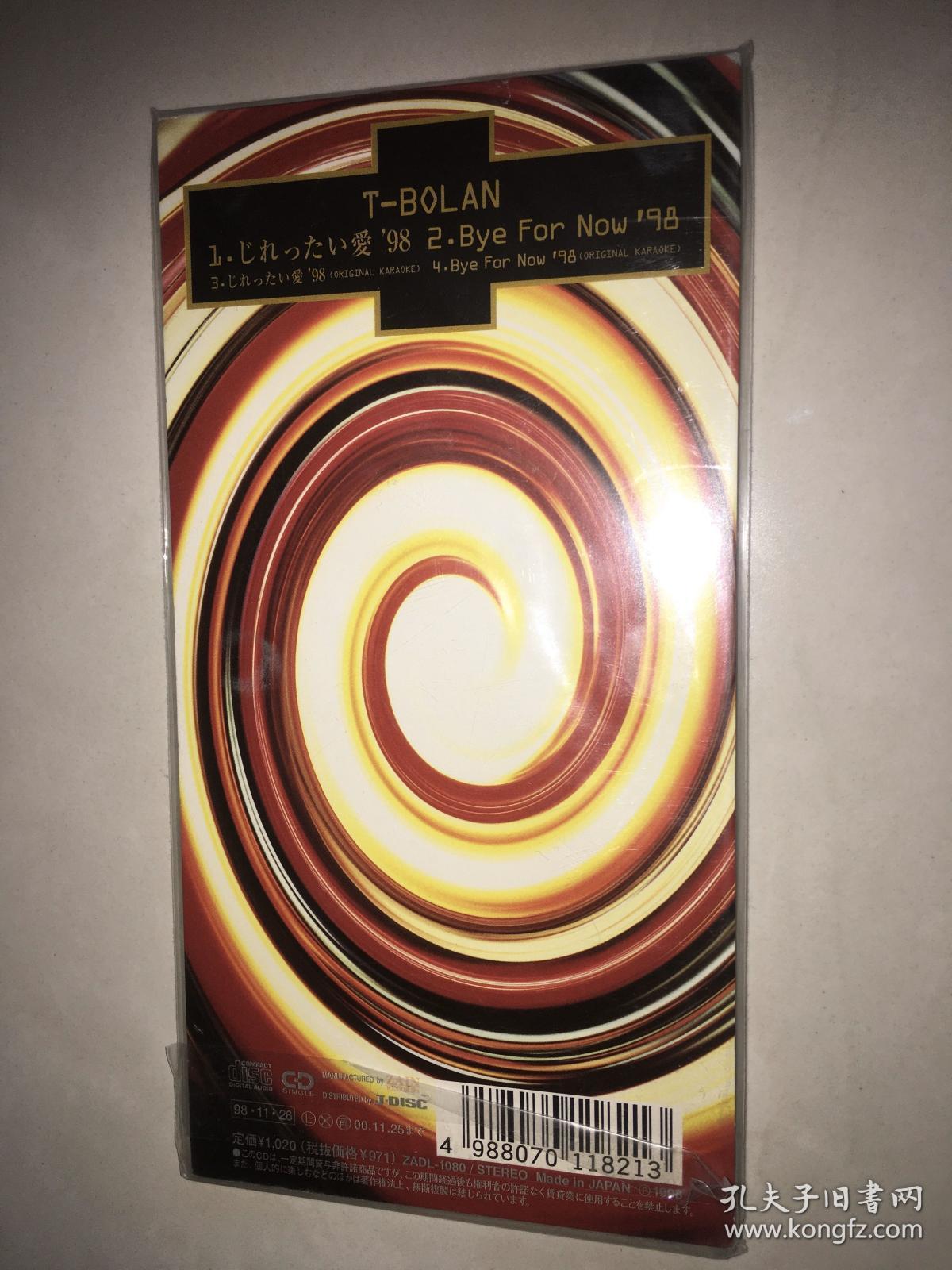 日本正版3寸8cm小cd T Bolanじれったい愛 98 T Bolan 森友嵐士 徳永暁人 カラオケ J Pop 音楽配乐ed 碟9新 孔夫子旧书网