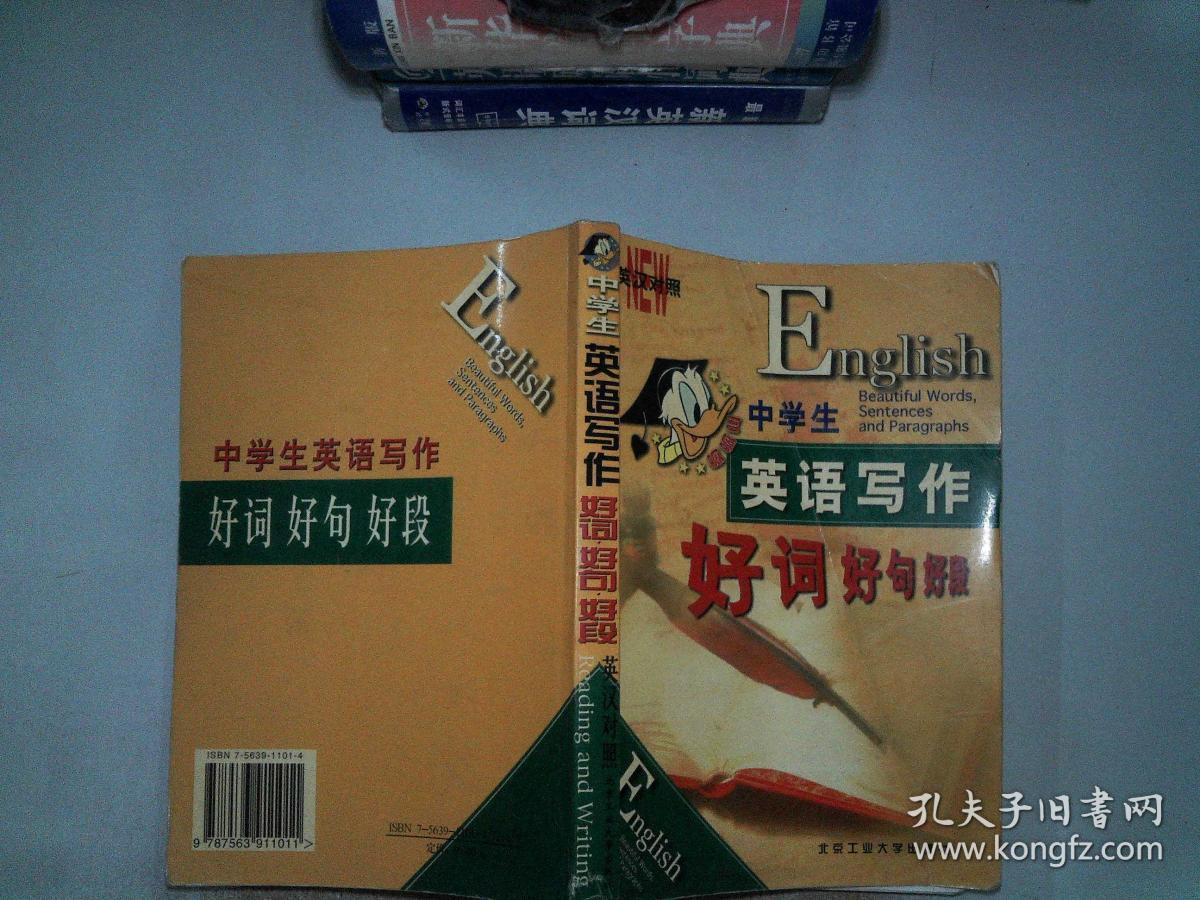 教学计划初中语文七年级_七年级语文教学计划书怎么写_七年级语文教学计划