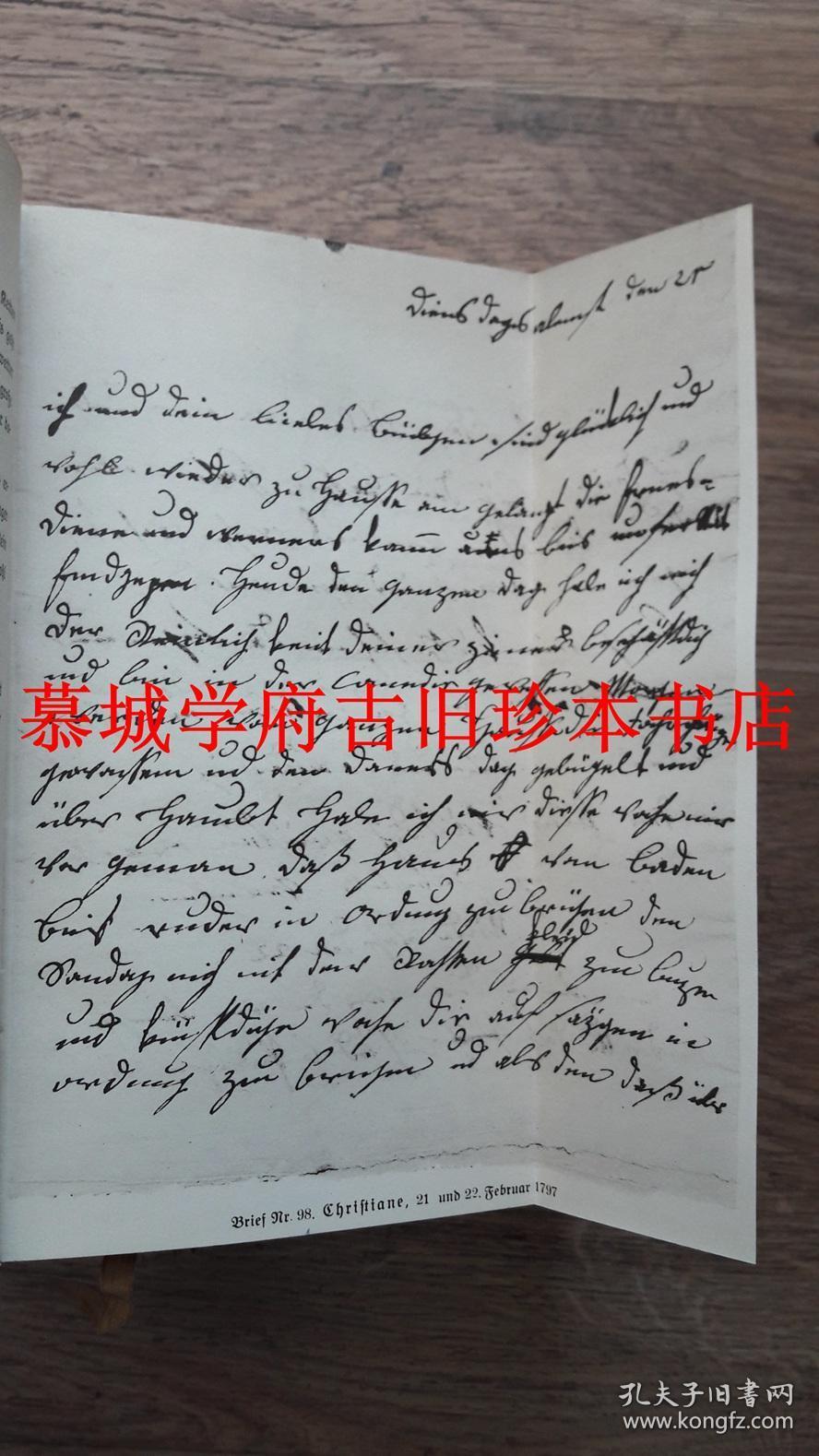 名家(weiss)设计皮装/珂罗版插图/三边刷色/哥特体