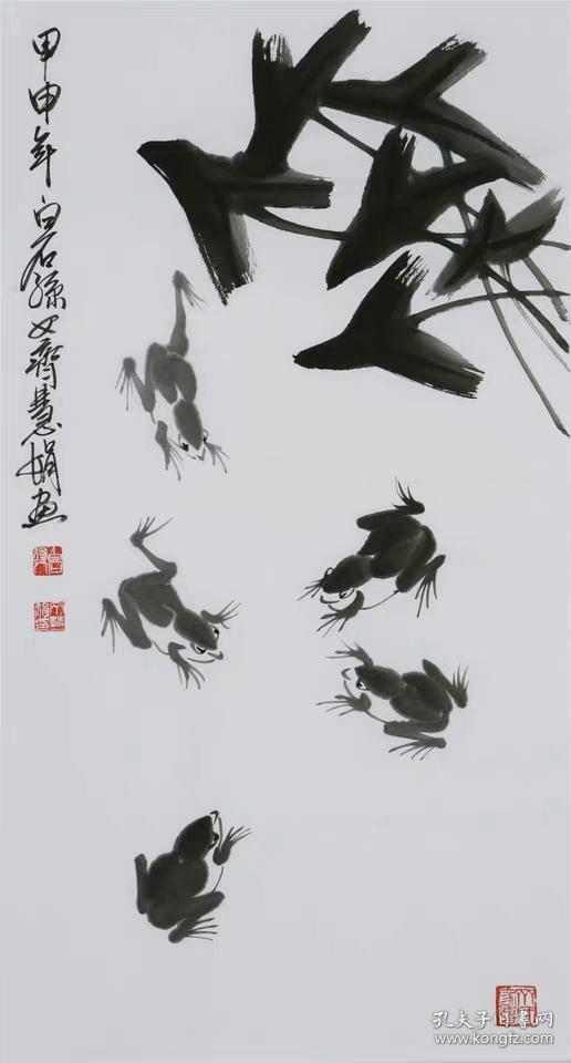 名家齐慧娟 写意国画青蛙字画纯手绘