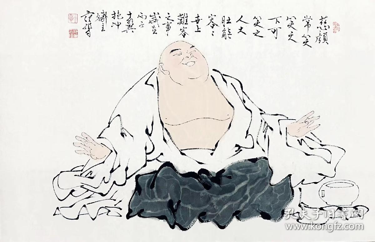 百分百纯手绘临摹范曾人物画大肚佛尺寸7045厘米不是真迹