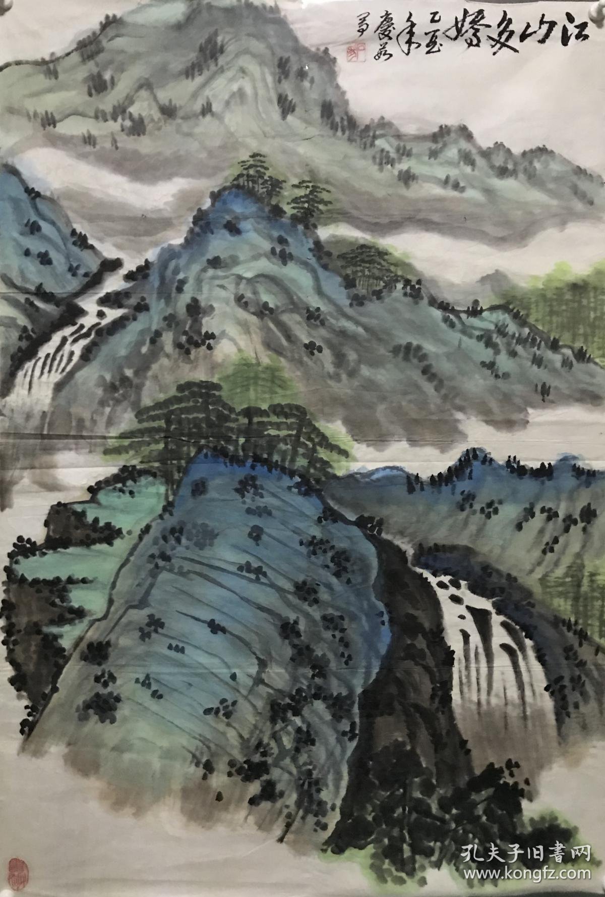 著名山水画 大家 梦石 山水作品