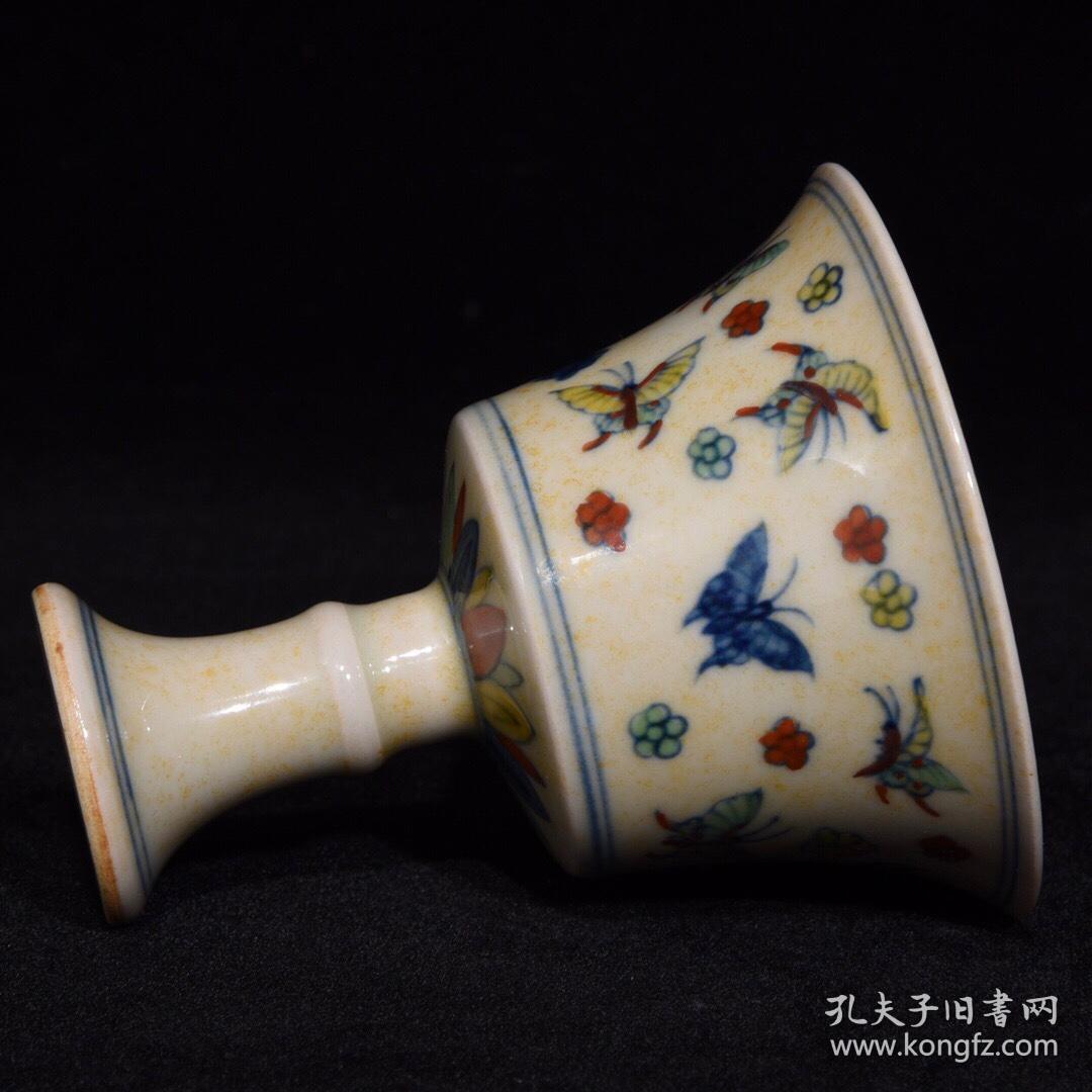 明成化斗彩花蝶纹高足杯