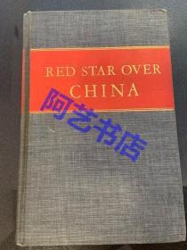1938年英文《红星照耀中国》 又名西行漫记 埃德加.斯诺著  61幅珍贵老影像记录革命历程/红色收藏珍品，书顶刷红RED STAR OVER CHINA