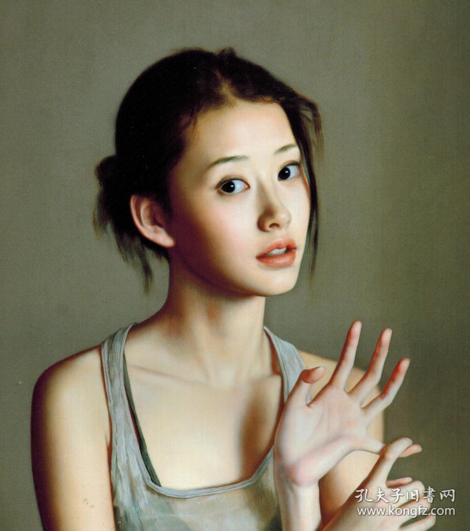 李贵君 《不同寻常》 纸本 印刷 图片