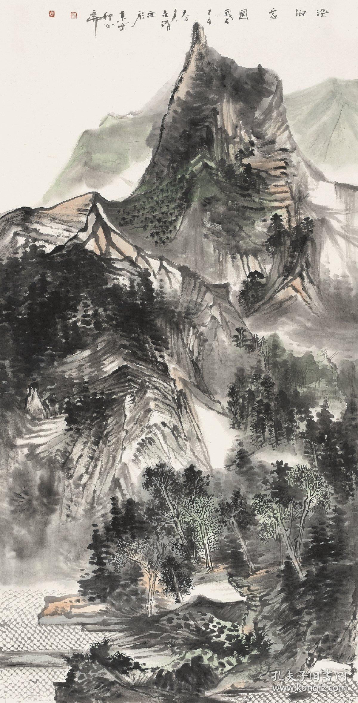 张世靖四尺整张_国画_孔夫子旧书网