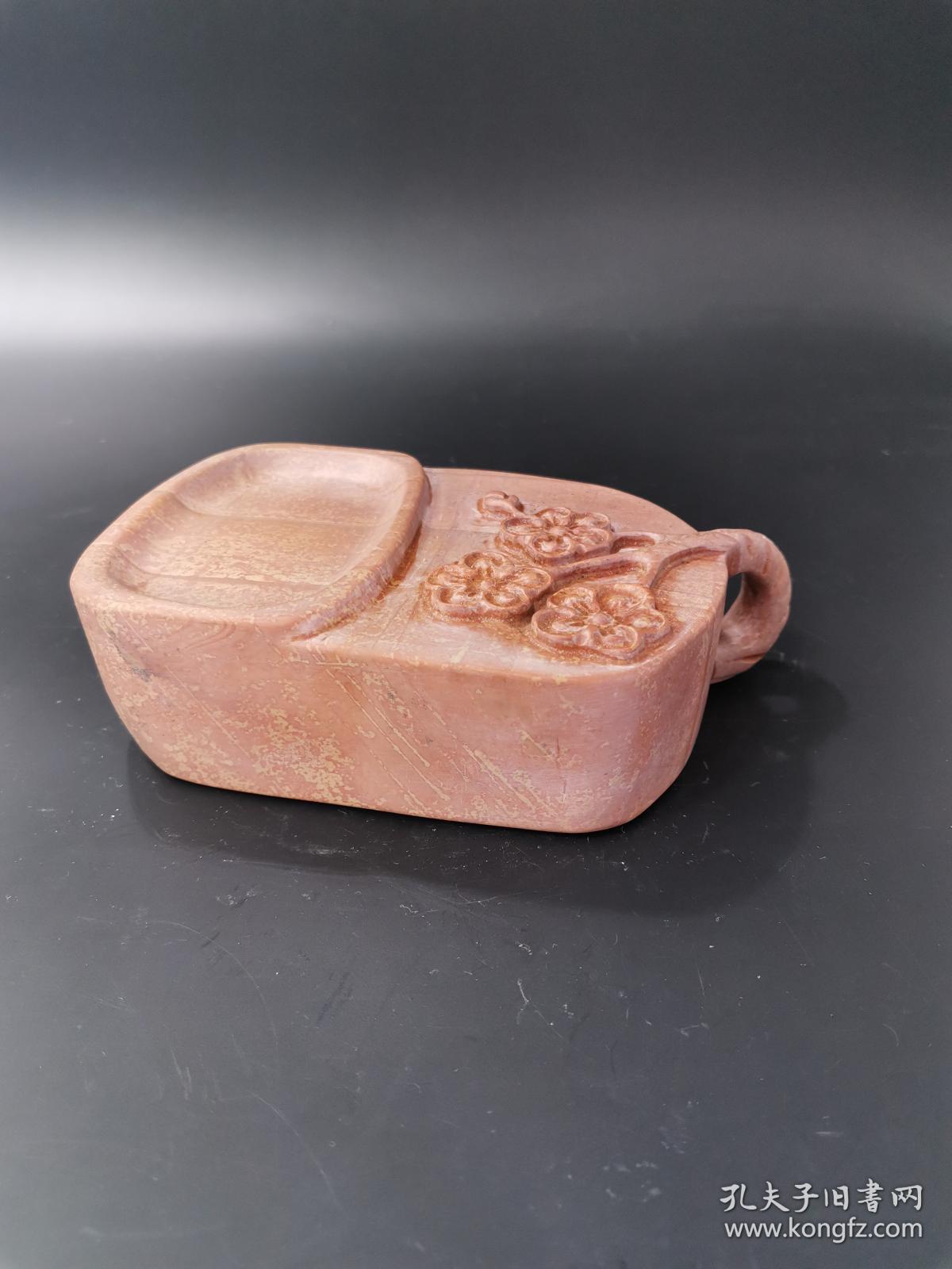 红丝砚:梅花砚(铭文:悟真研铭【东之款】.