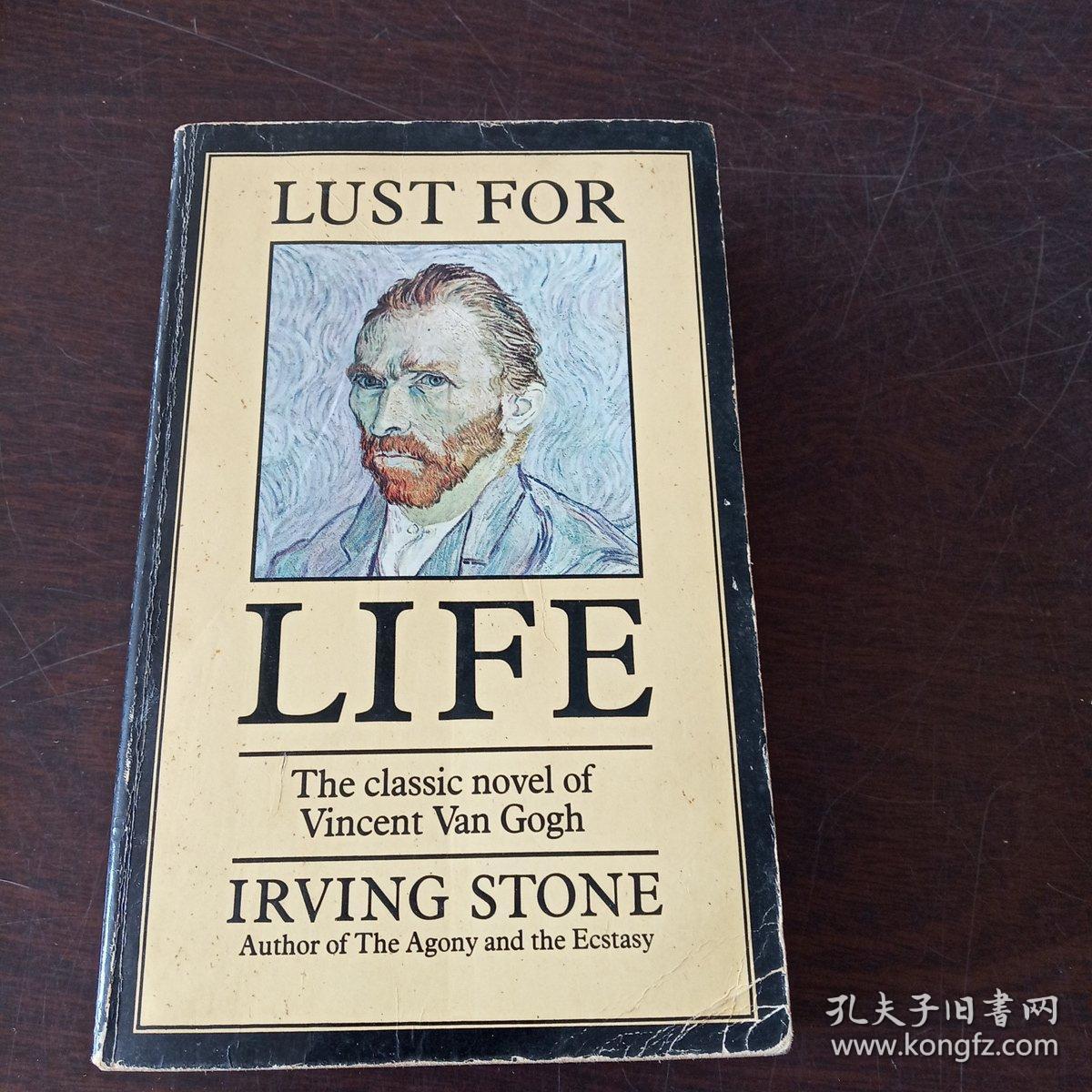 lustforlife英文原版梵高传