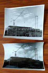 老照片：工地早晨-1984年摄于长江小区工地（2张合售，29.5厘米×22厘米）