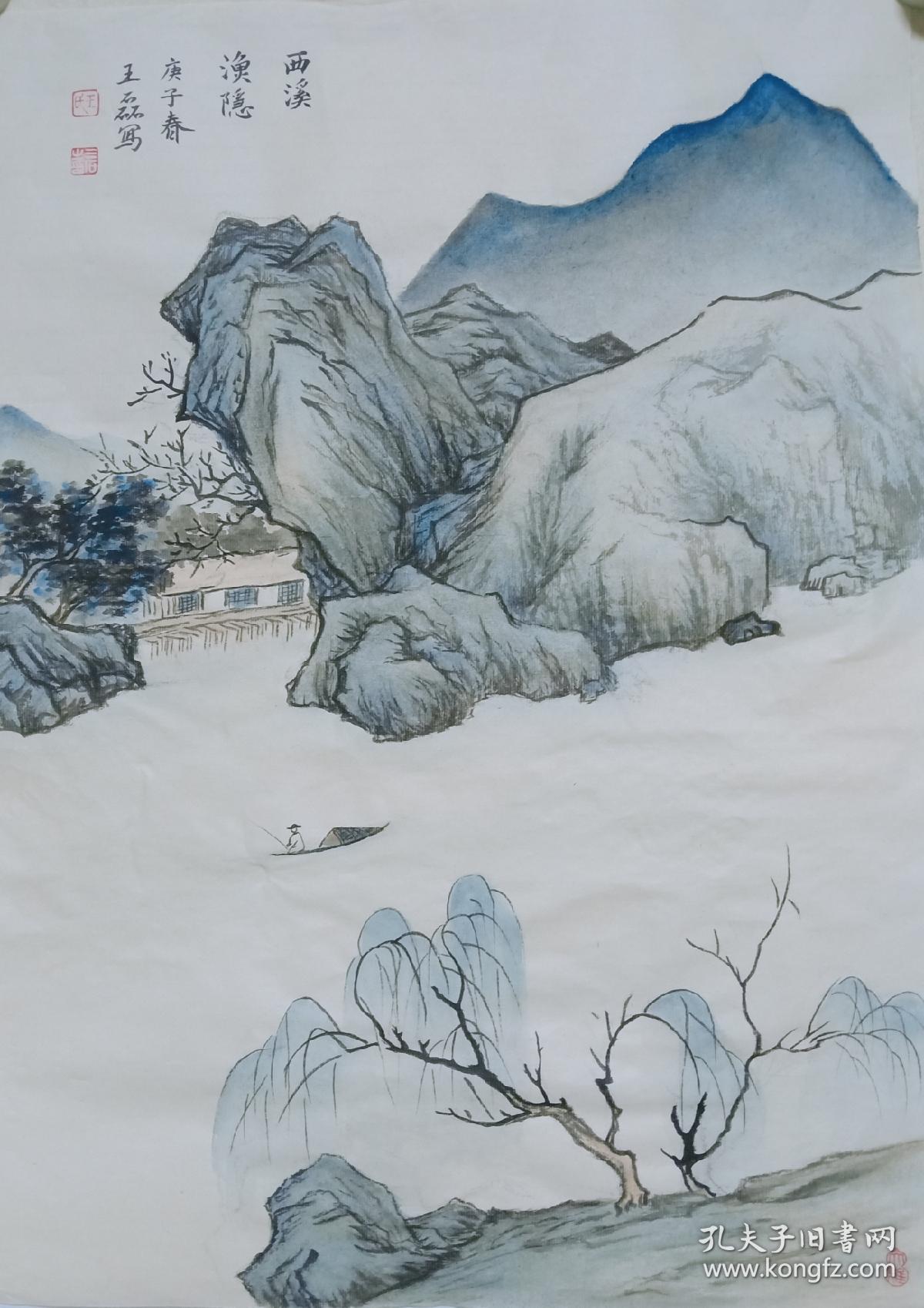 手绘仿古山水画
