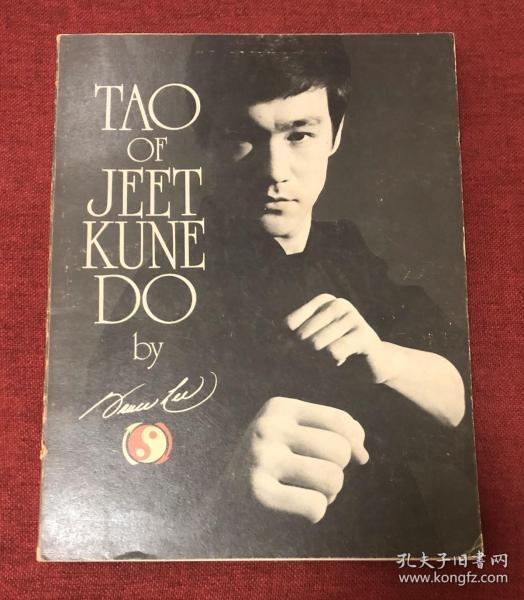 李小龙《截拳道之道》收藏版(亲笔签名1975年初版)bruce lee jeet