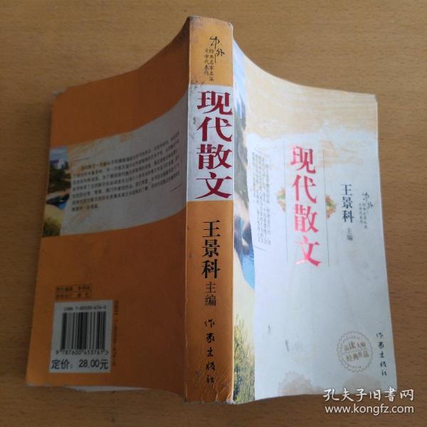 爱情名句 名言_名人爱情名言_一些爱情方面的名言名句 有名的名人情话