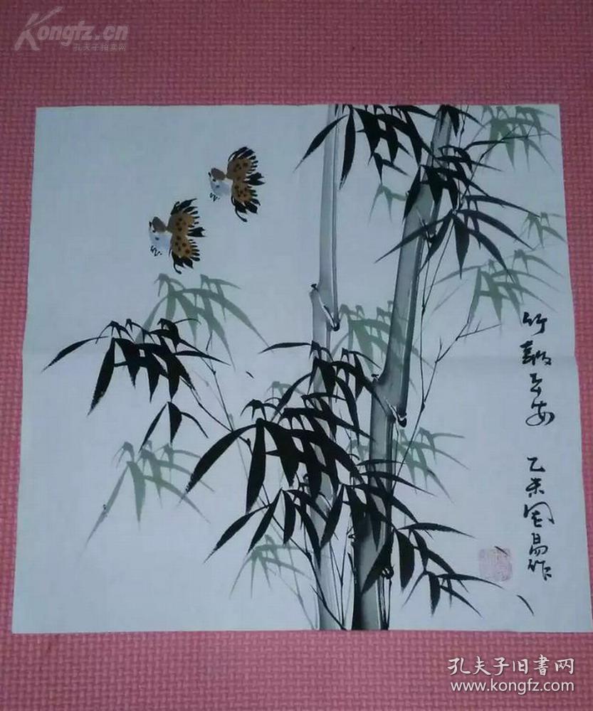 国画花鸟山水写意书法字画真迹实力画家周易二级美术师花鸟小品竹报