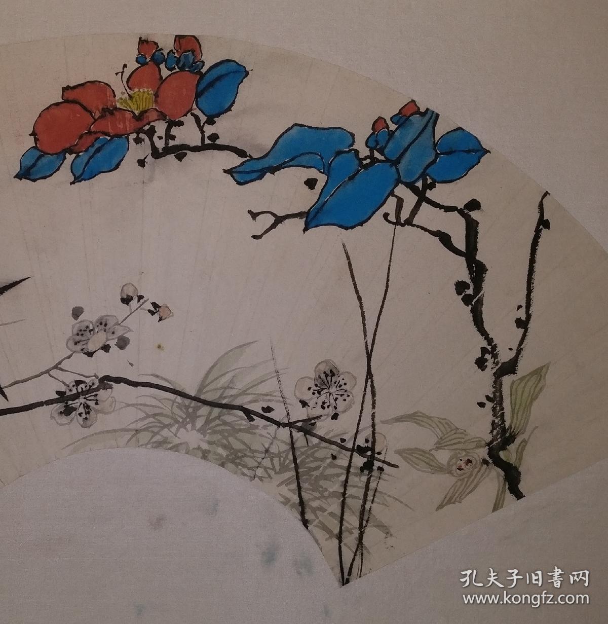 潘天寿花卉花光艳映水云酣扇面