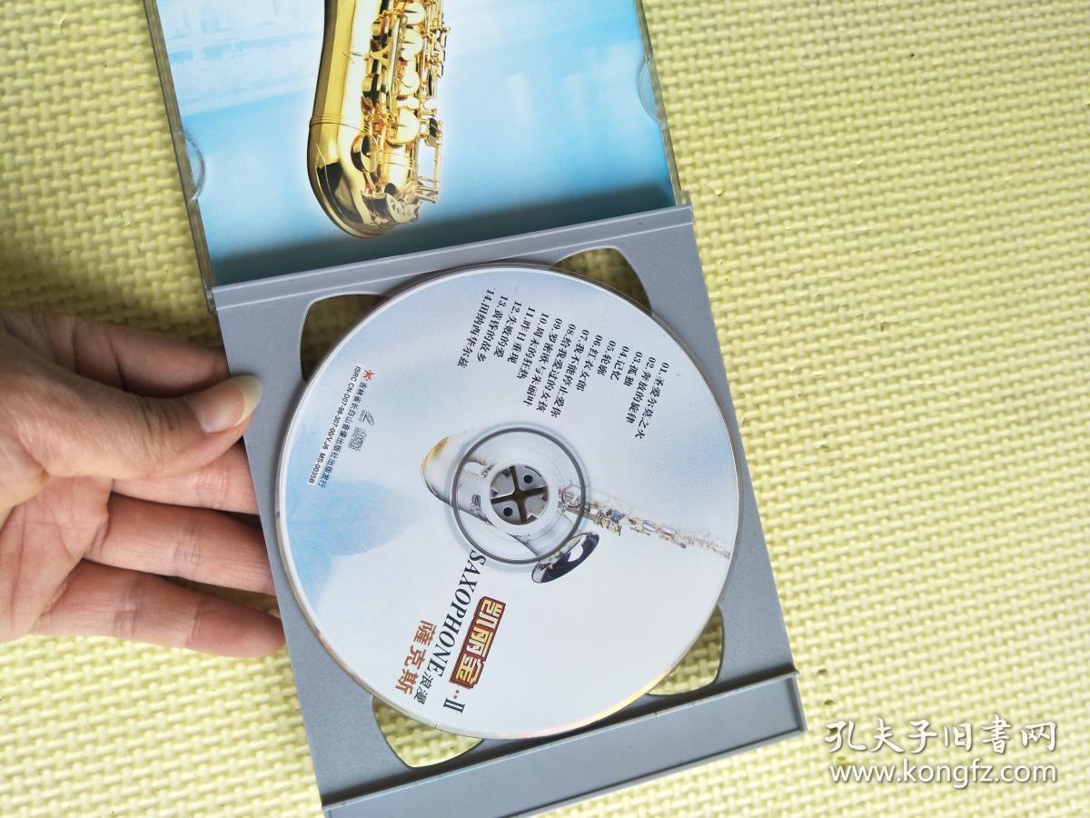 凯丽金萨克斯 2vcd