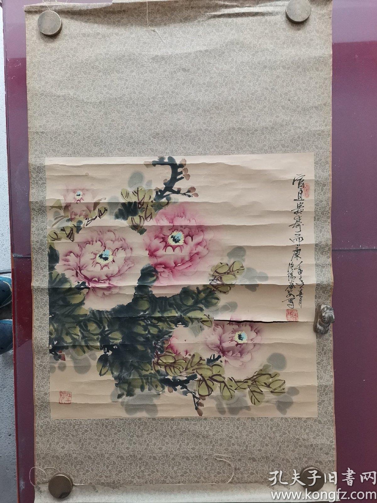 国画洛阳第一牡丹王著名画家郭泰安牡丹斗方