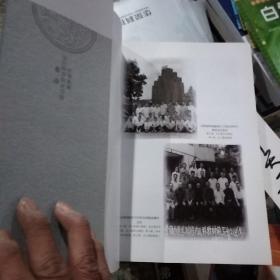 蔡淦治疗脾胃病临证经验医案集要
