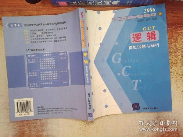 d7458ada4c30c569_n.jpg