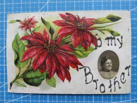 40#1910年美国鲜花和镶嵌照片凸版闪光粉圣诞祝福手写明信片