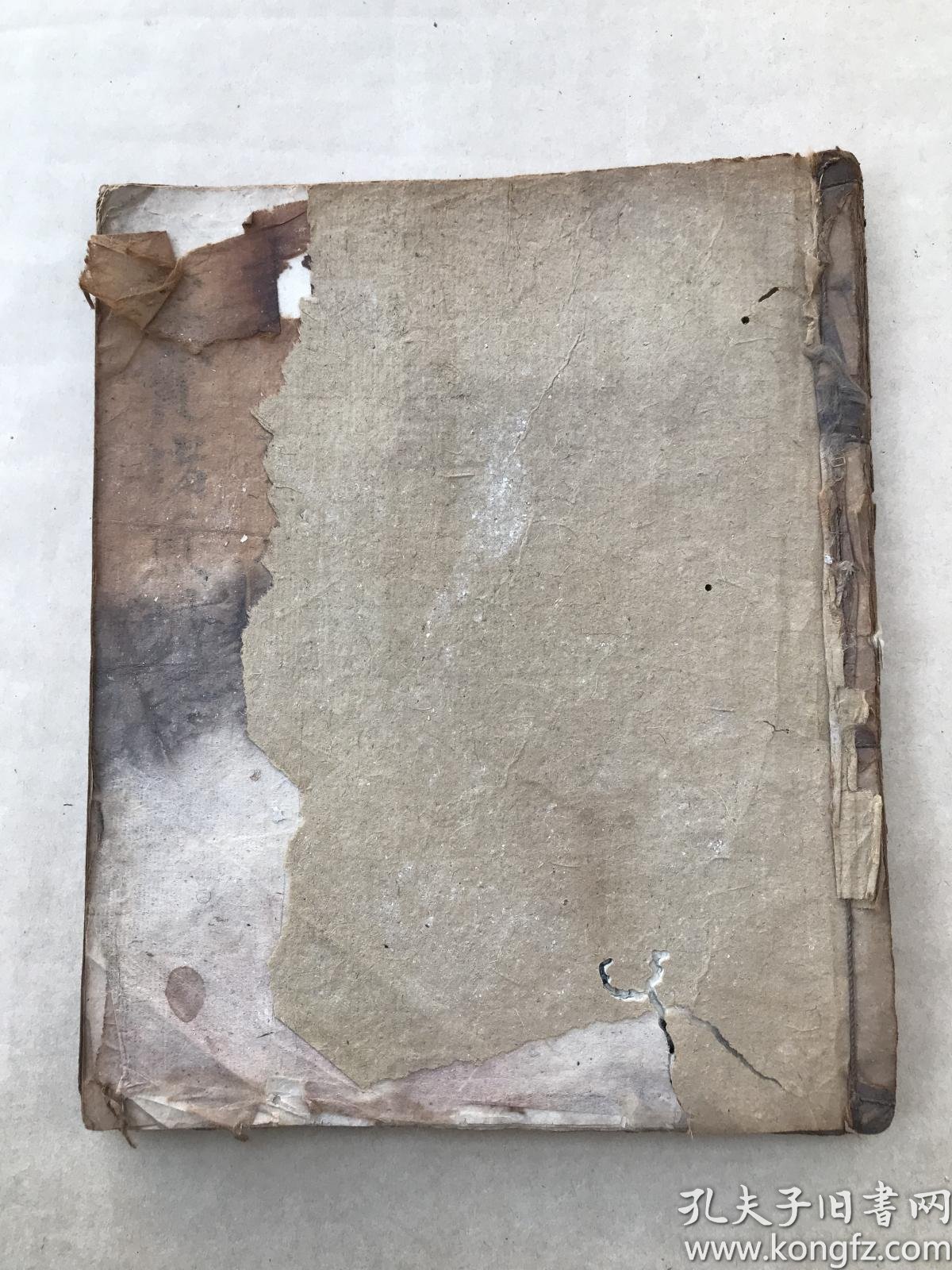 清光绪年宗教手抄本灵宝诸醮科东岳换案十王注生表科正一斗府上锁三献