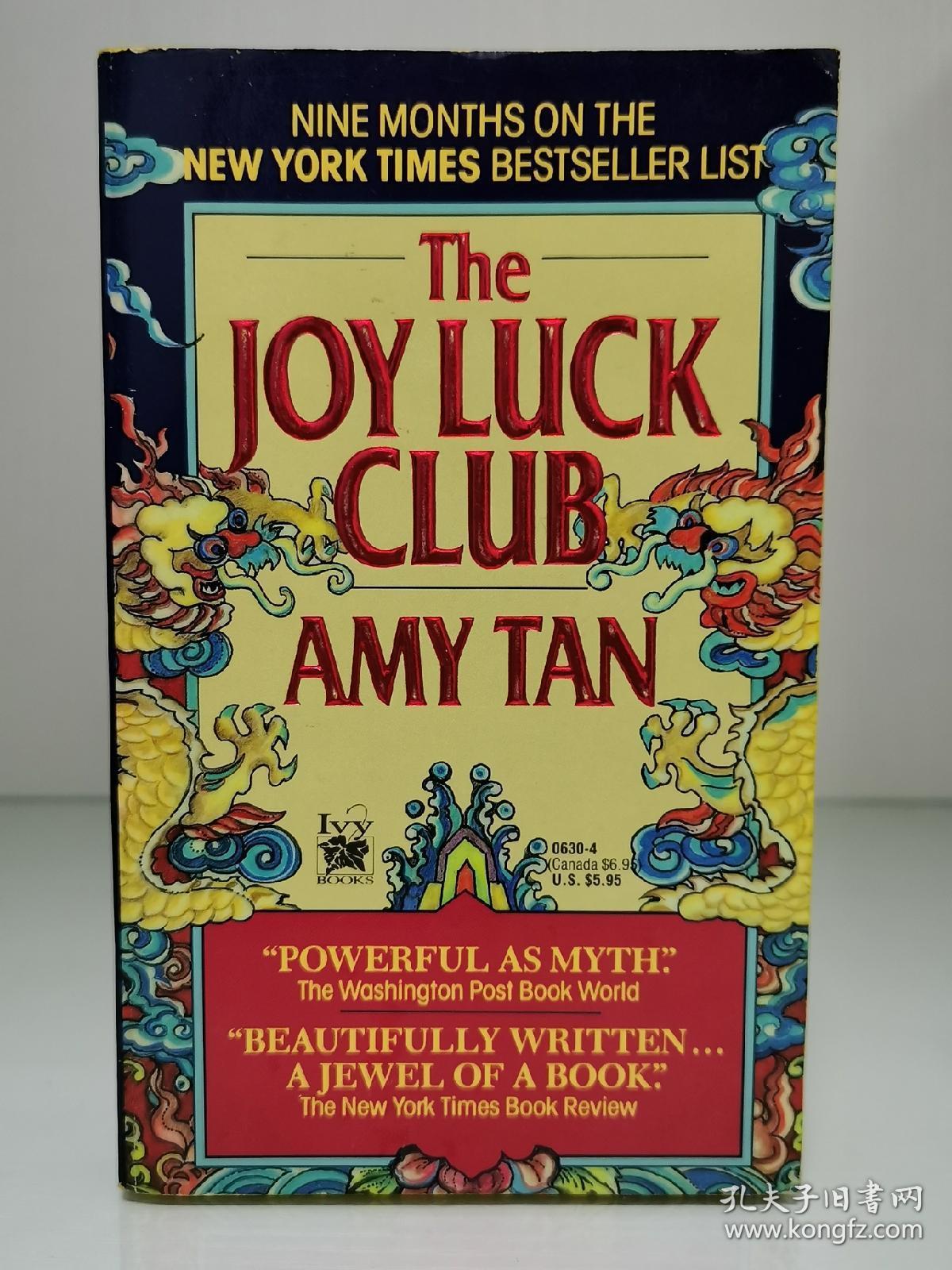 谭恩美喜福会thejoyluckclubbyamytanivybooks1990年版美国华人文学