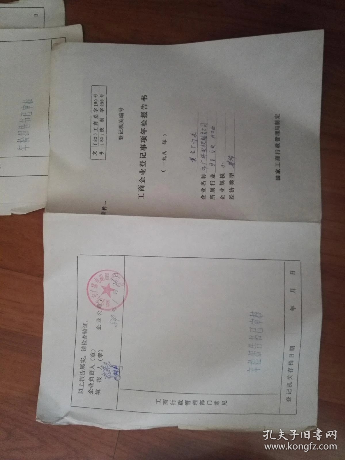 广播器材供应链的破局之道：从选型标准到本地化服务的深度观察