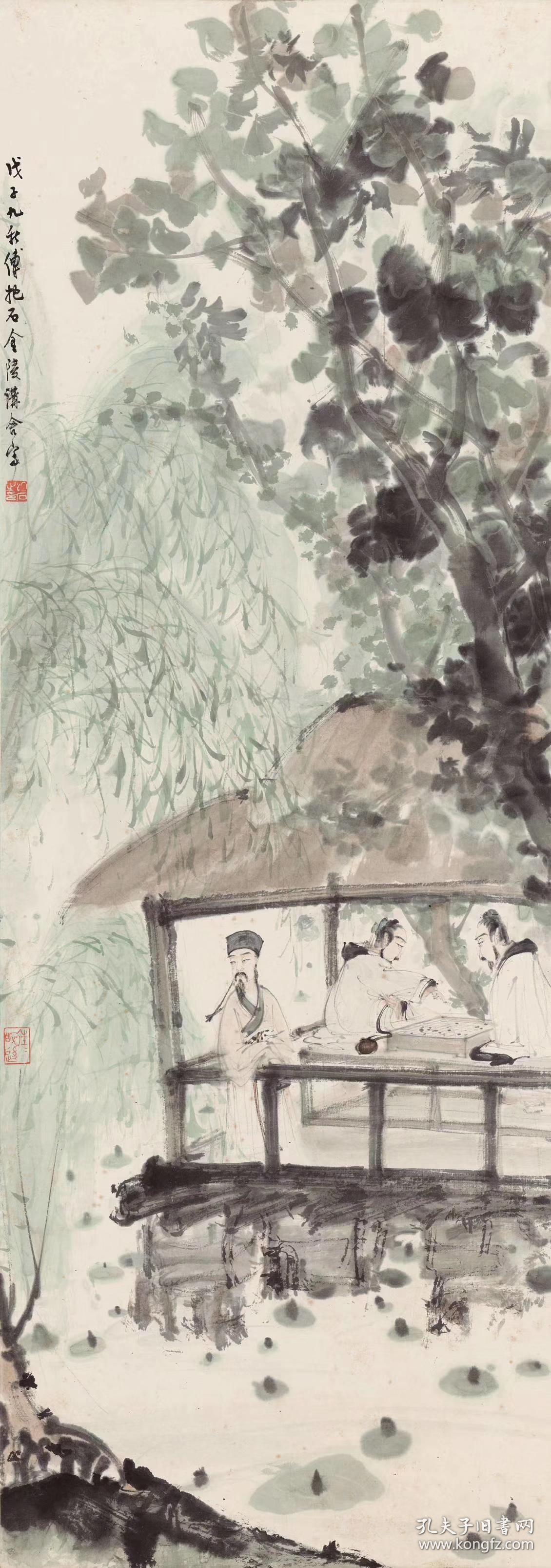 傅抱石-水阁围棋图. 纸本大小39.89*113.36厘米. 宣纸原色仿真.微喷复